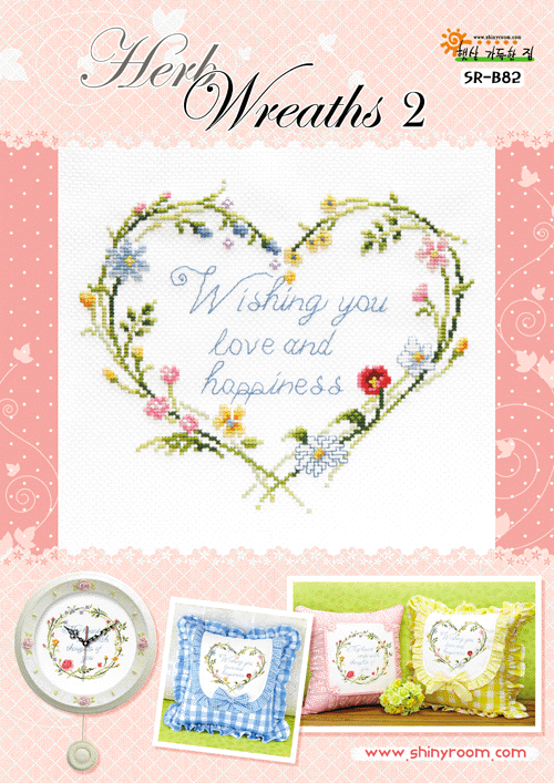 Herb Wreaths 2
